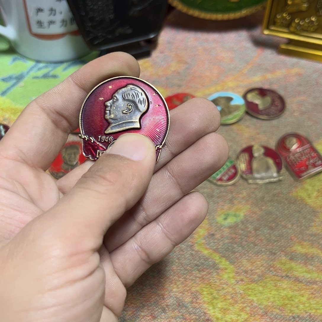 景德镇陶瓷研究所