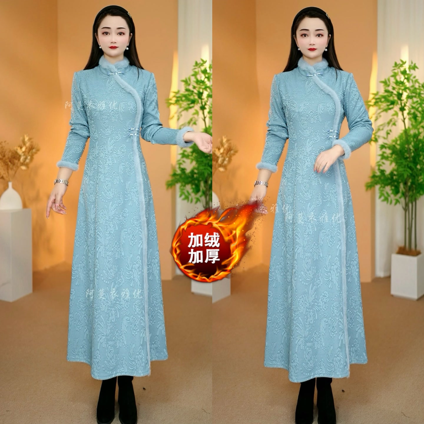 【衣雅优选】8082-2616#定制款名媛风提花加绒加厚新中式旗袍裙