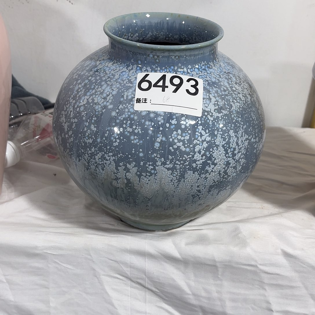 陶瓷6493高度23口径10