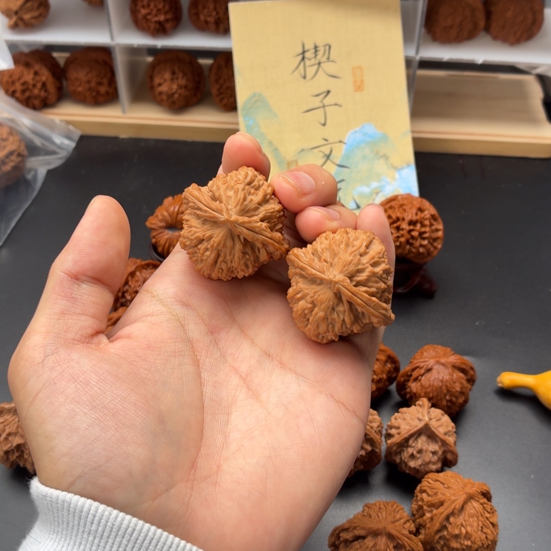 把件文玩核桃三角白40