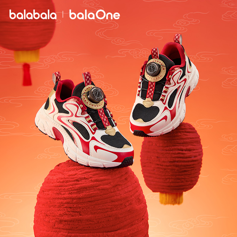 【balaOne】巴拉巴拉儿童运动鞋男女童鞋秋冬2026新款透气跑步鞋