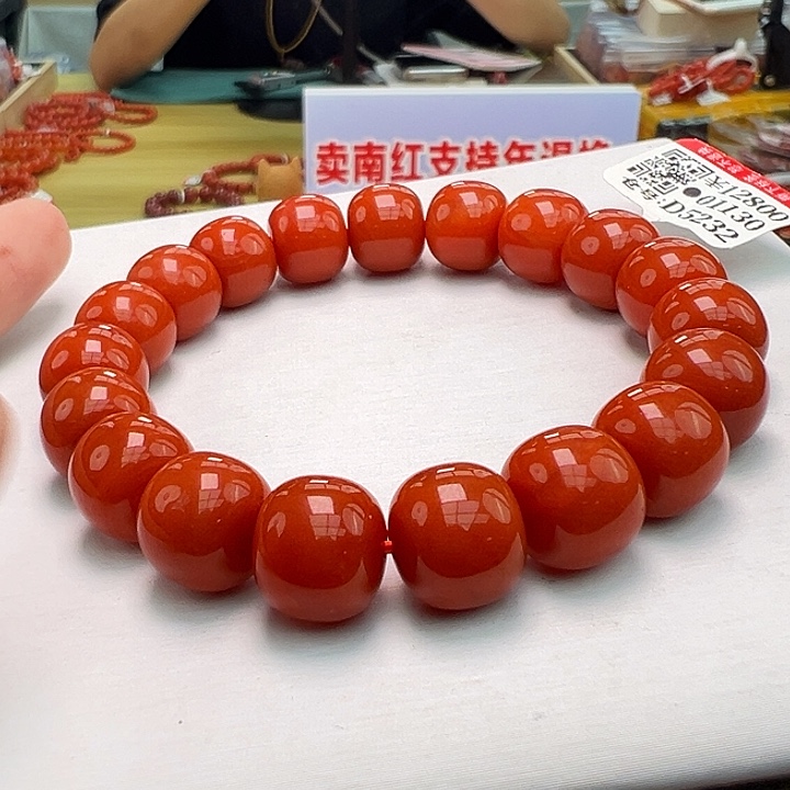 南红玛瑙多样性发一，卡11mm➕未镶嵌