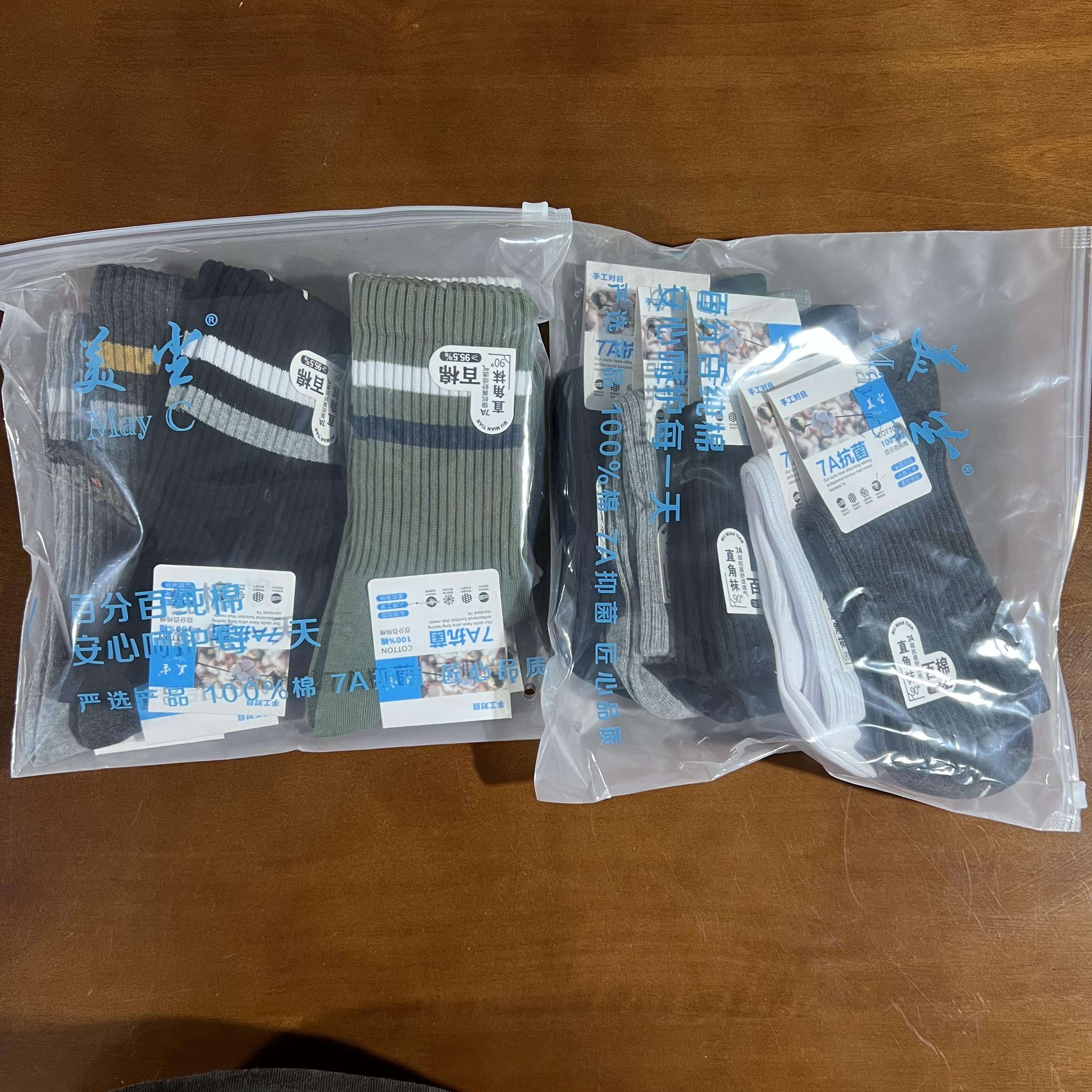 大号家居用品库存清货外贸尾货学生书包