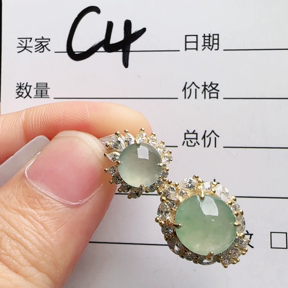 银S925镶嵌手链翡翠
