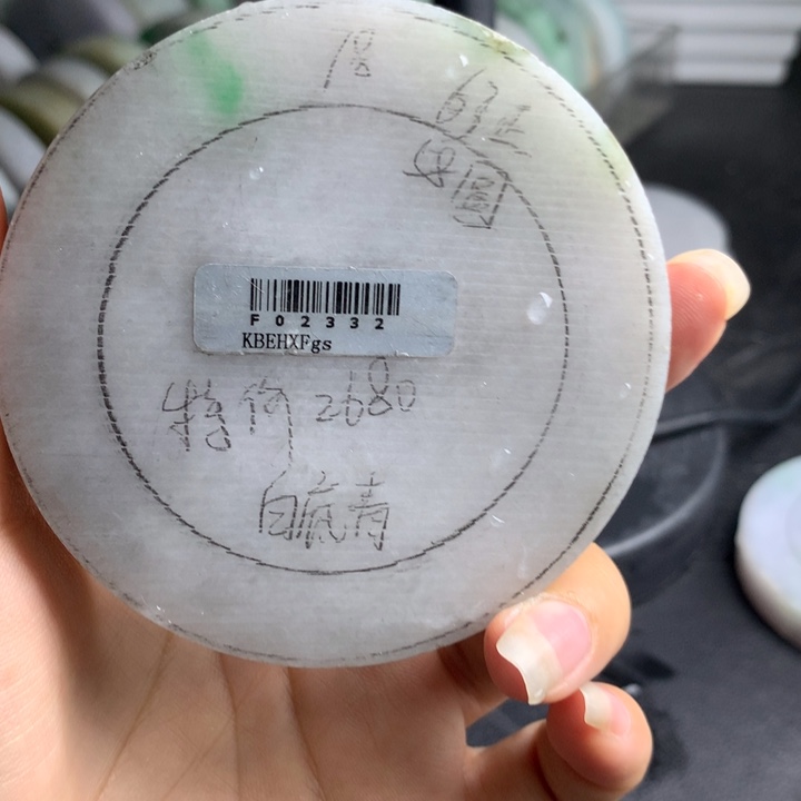 定制翡翠正圈圆条未镶嵌