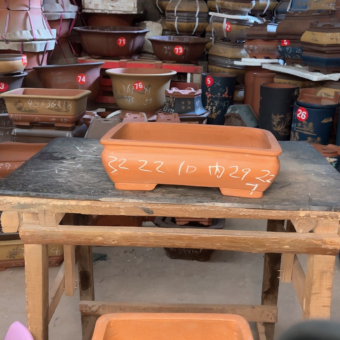 紫砂花盆长方盆一个