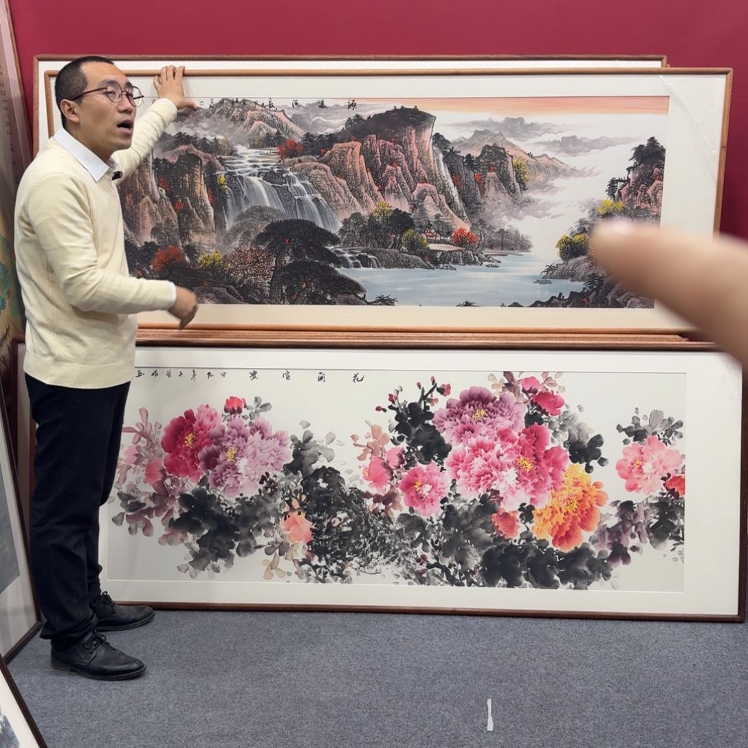 国画带框绘画210/80尺寸源远流长