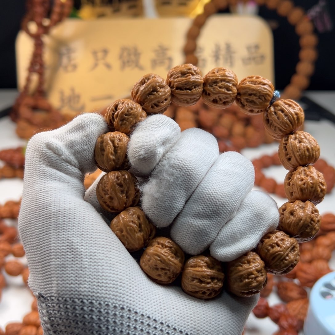 精***冬文玩核桃吊坠小核桃14