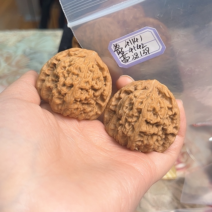 文玩核桃把件想***星赵喜满南将石