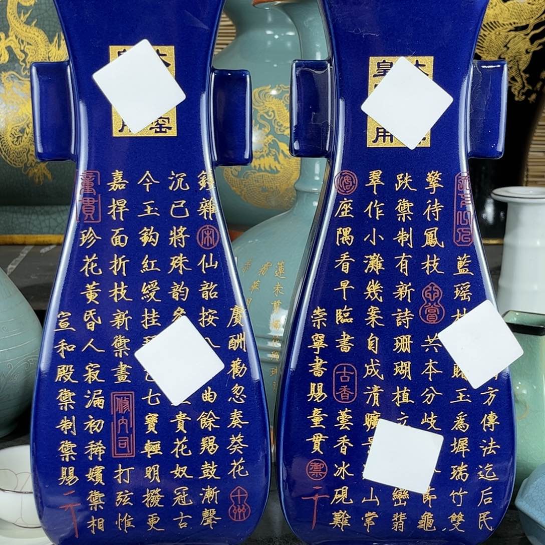 瓷片瓷瓷瓷瓷瓷瓷瓷啦啦啦