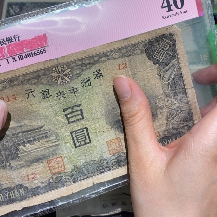 闪购链接7888888888888q