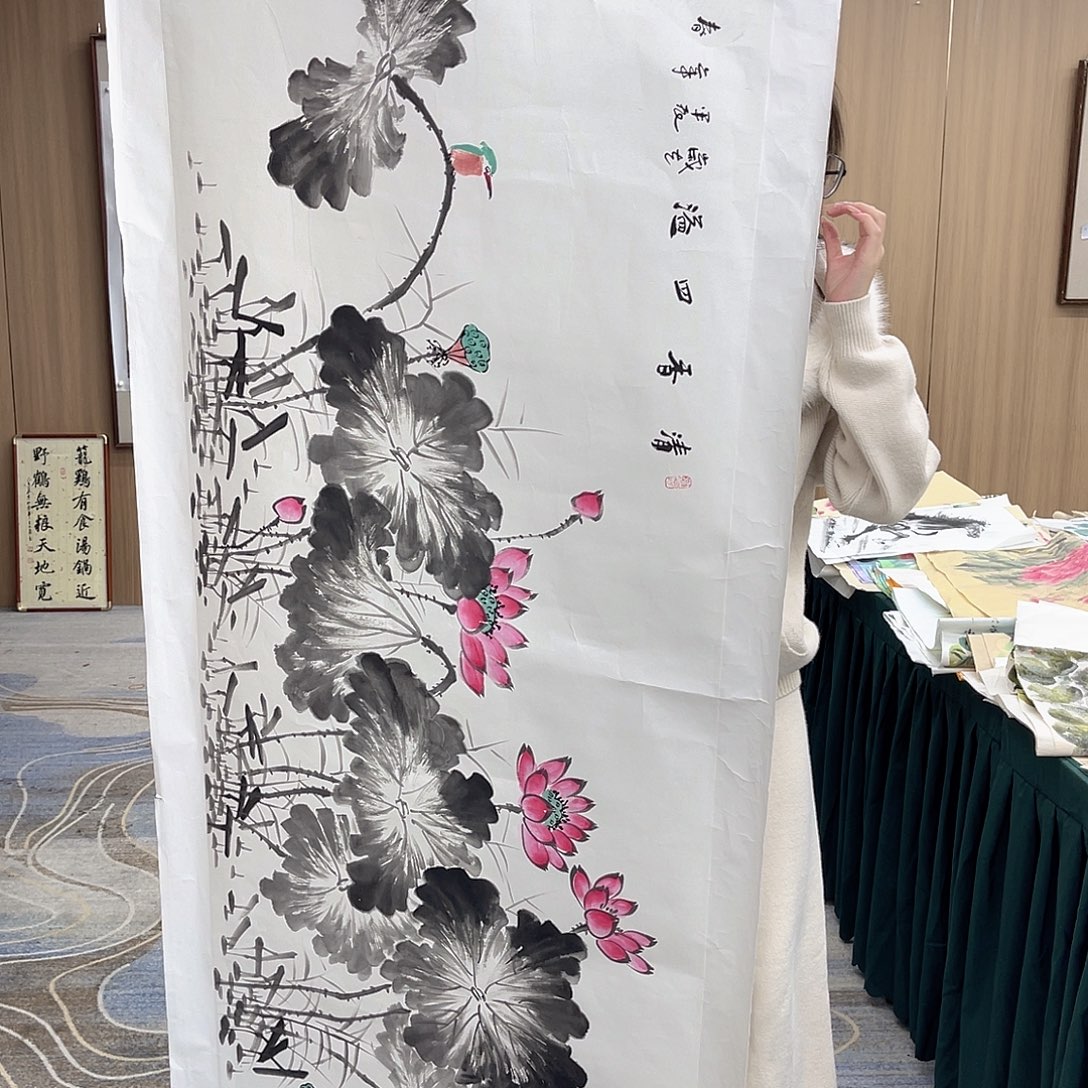 国画00后美女福利专场