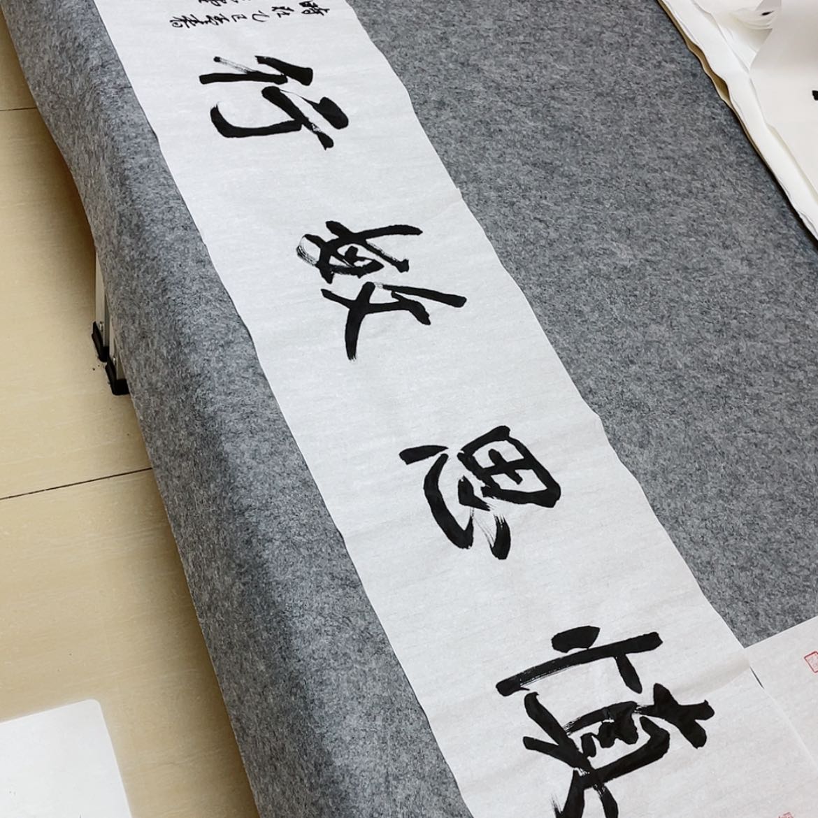 【闪购商品】书法中书协会员刘桐138×34