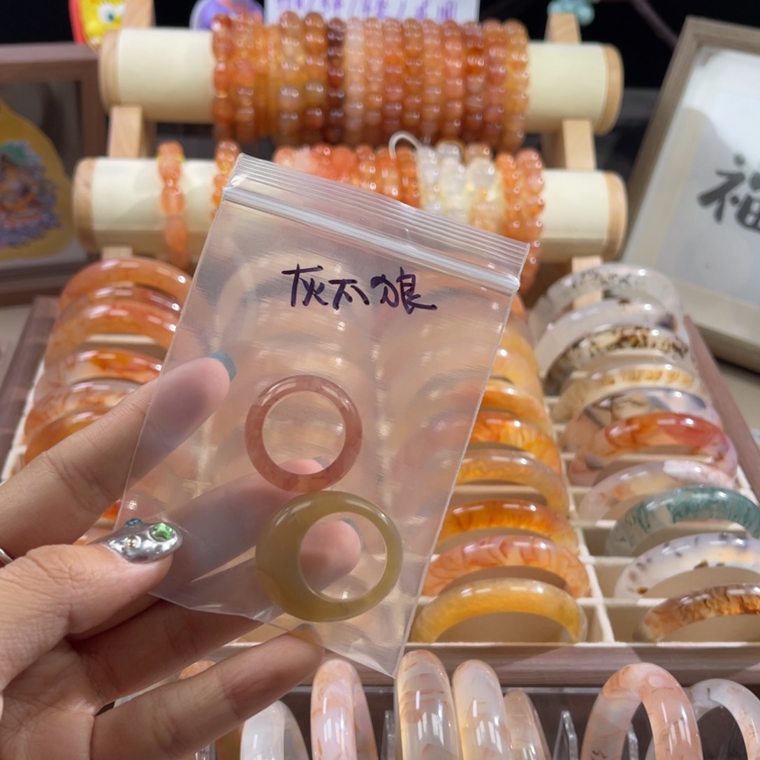 合金戒指玛瑙/玉髓?****?