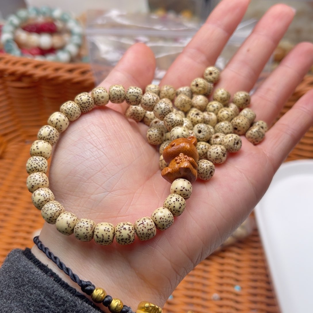 吊坠白玉菩提px72/10mm/50颗星月瑕