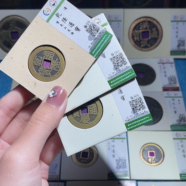 用***6铜小轻钱到家一套如图