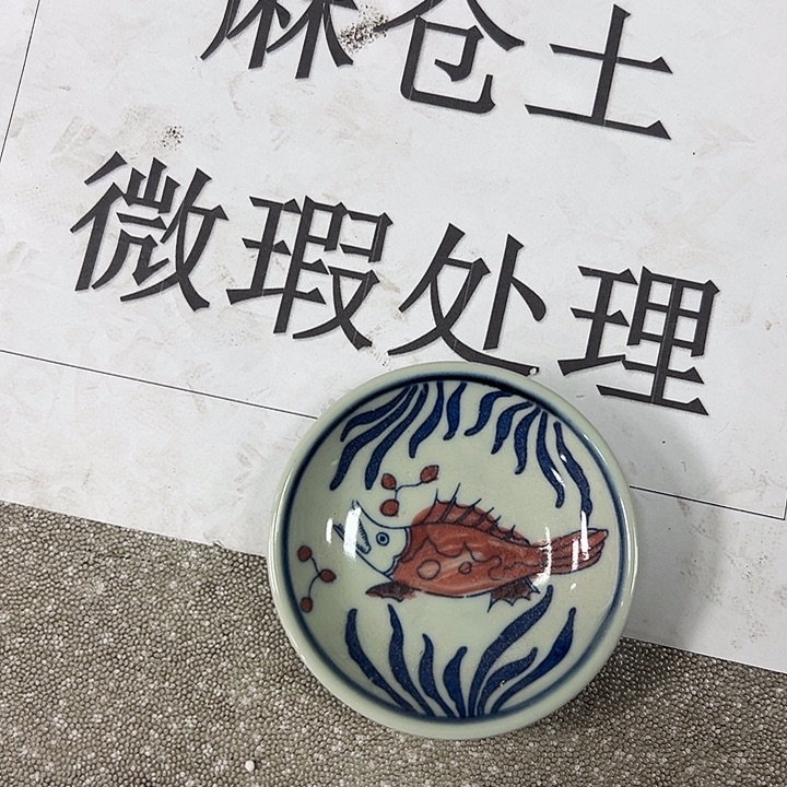 陶摆件陶瓷艺术学院美术