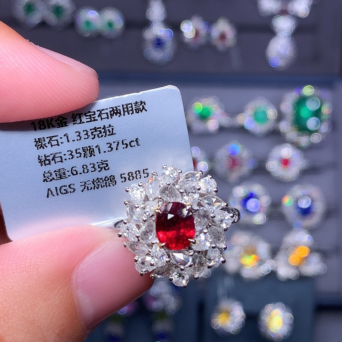 18K金镶嵌戒指红宝石