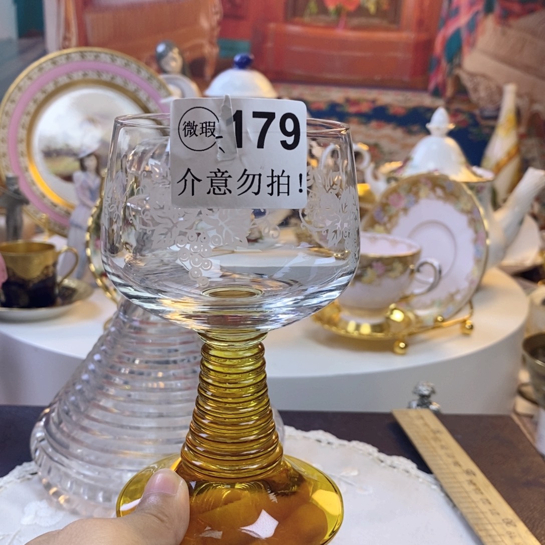 骨瓷瓷器欧瓷咖啡杯水晶杯