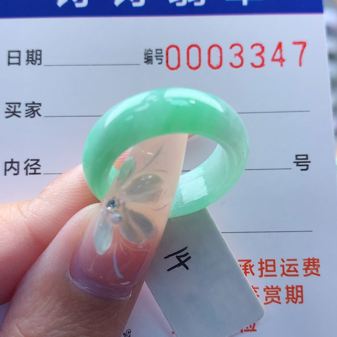 翡翠戒指未镶嵌缅甸A货