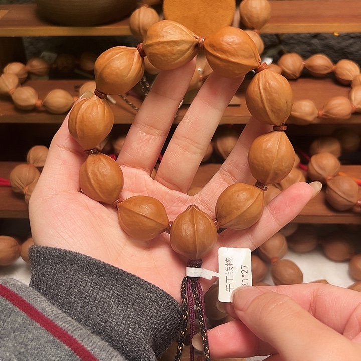 木质2127梅林铁核福利款