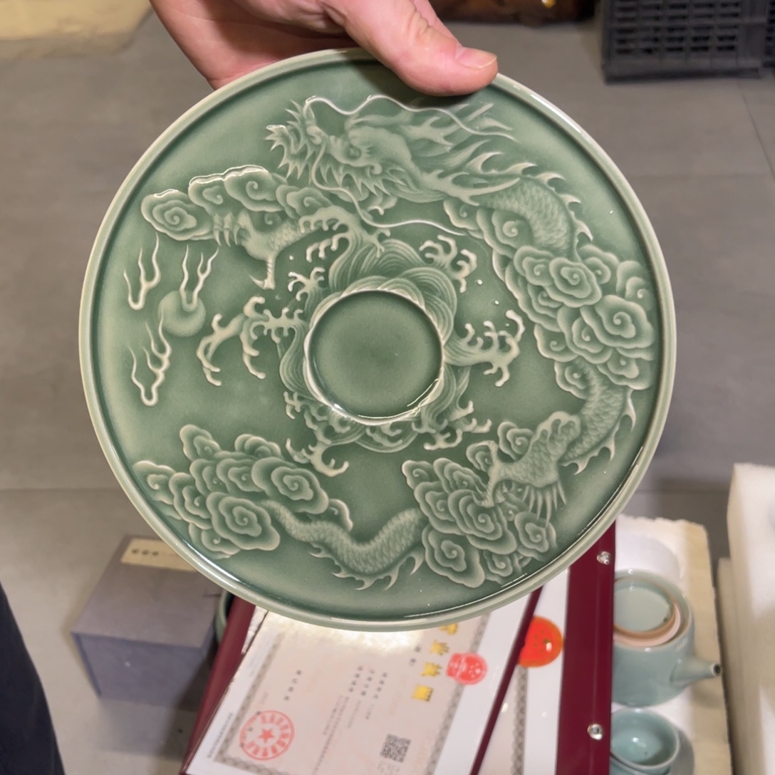 三宝茶器开播福利微瑕