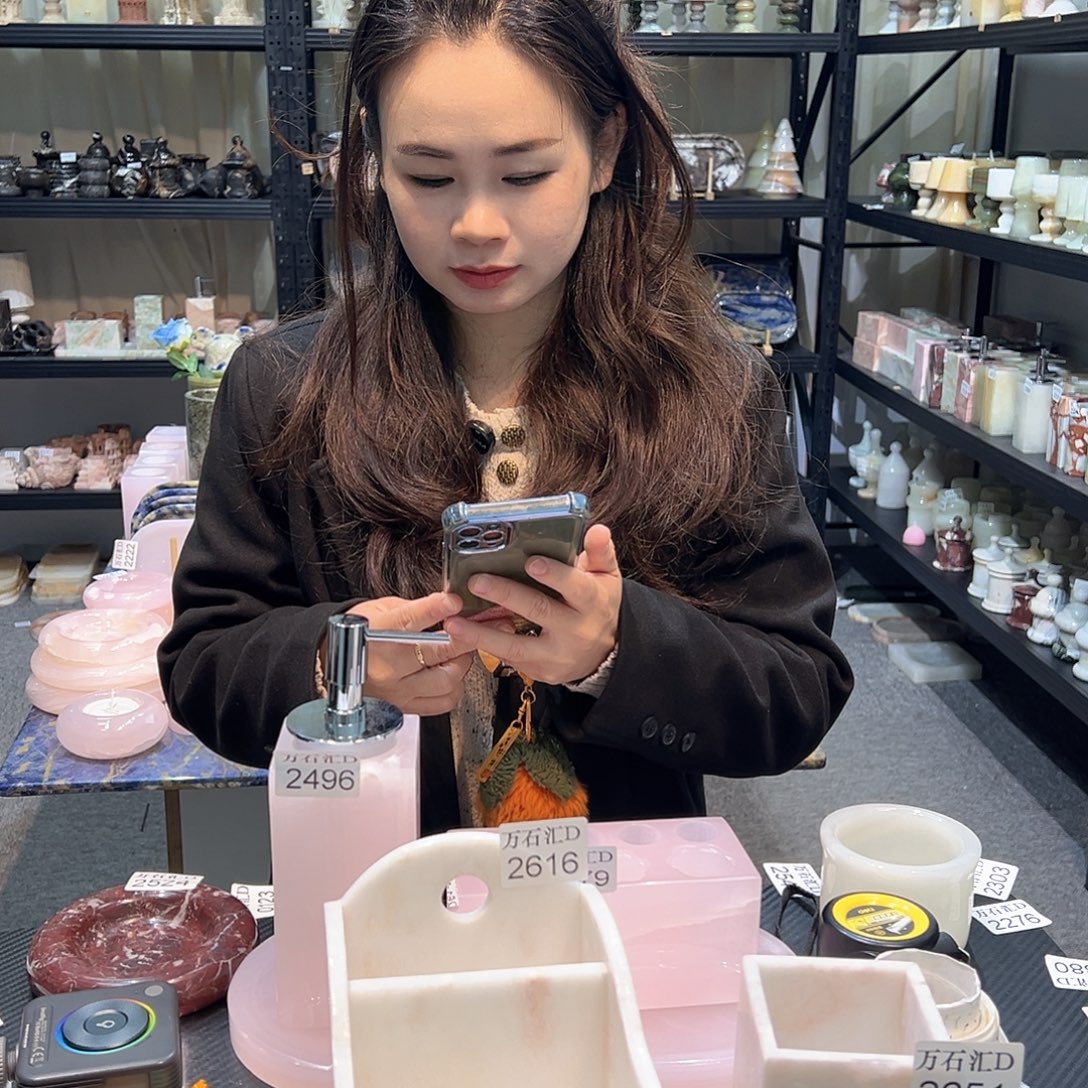 石材2616……………………