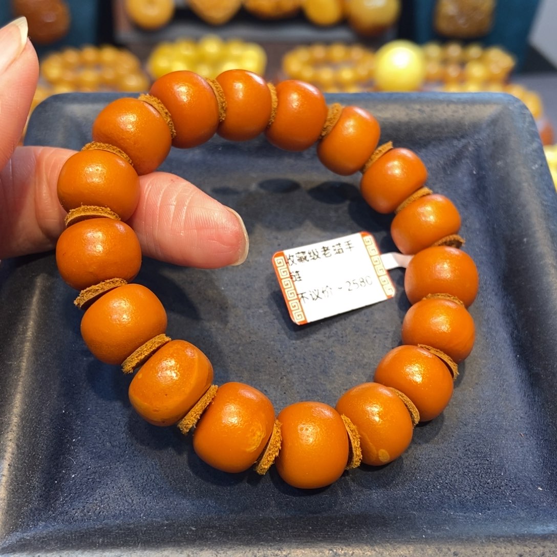 琥珀未镶嵌手链蜜蜡