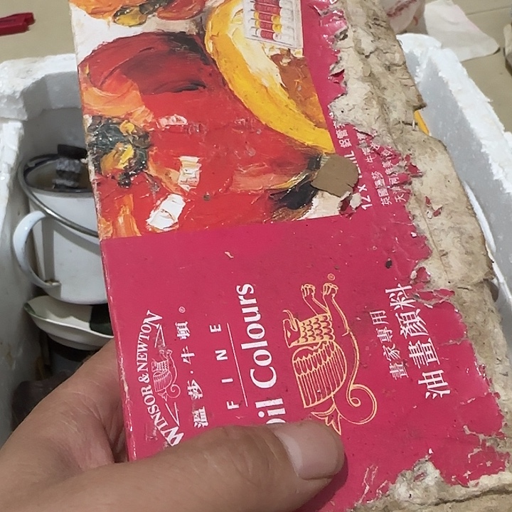 我***豆扇子ghghhgggggggggg