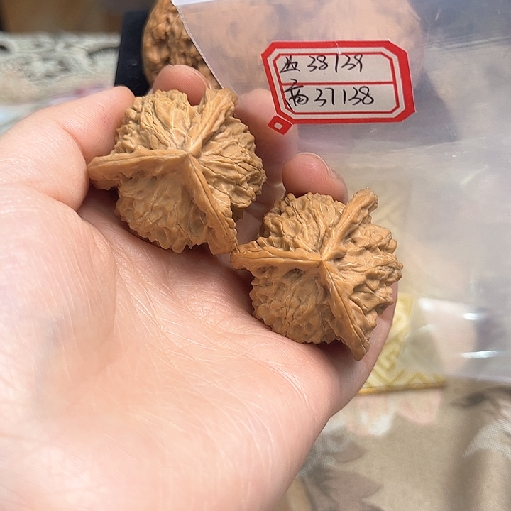 文玩核桃把件盘山三棱