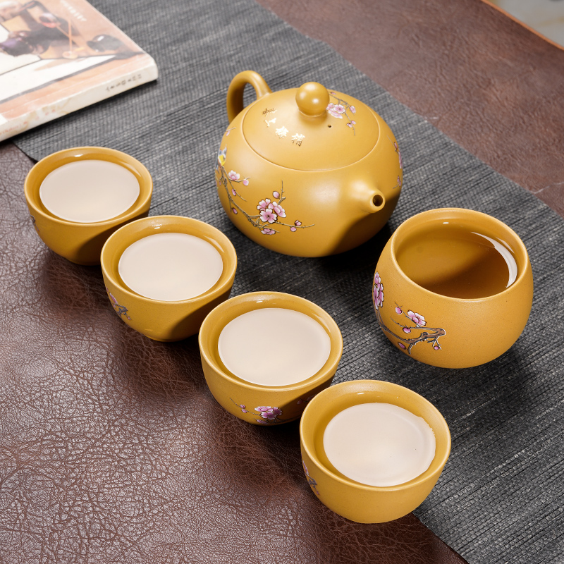 黄金段变色喜上眉梢紫砂壶一壶五杯