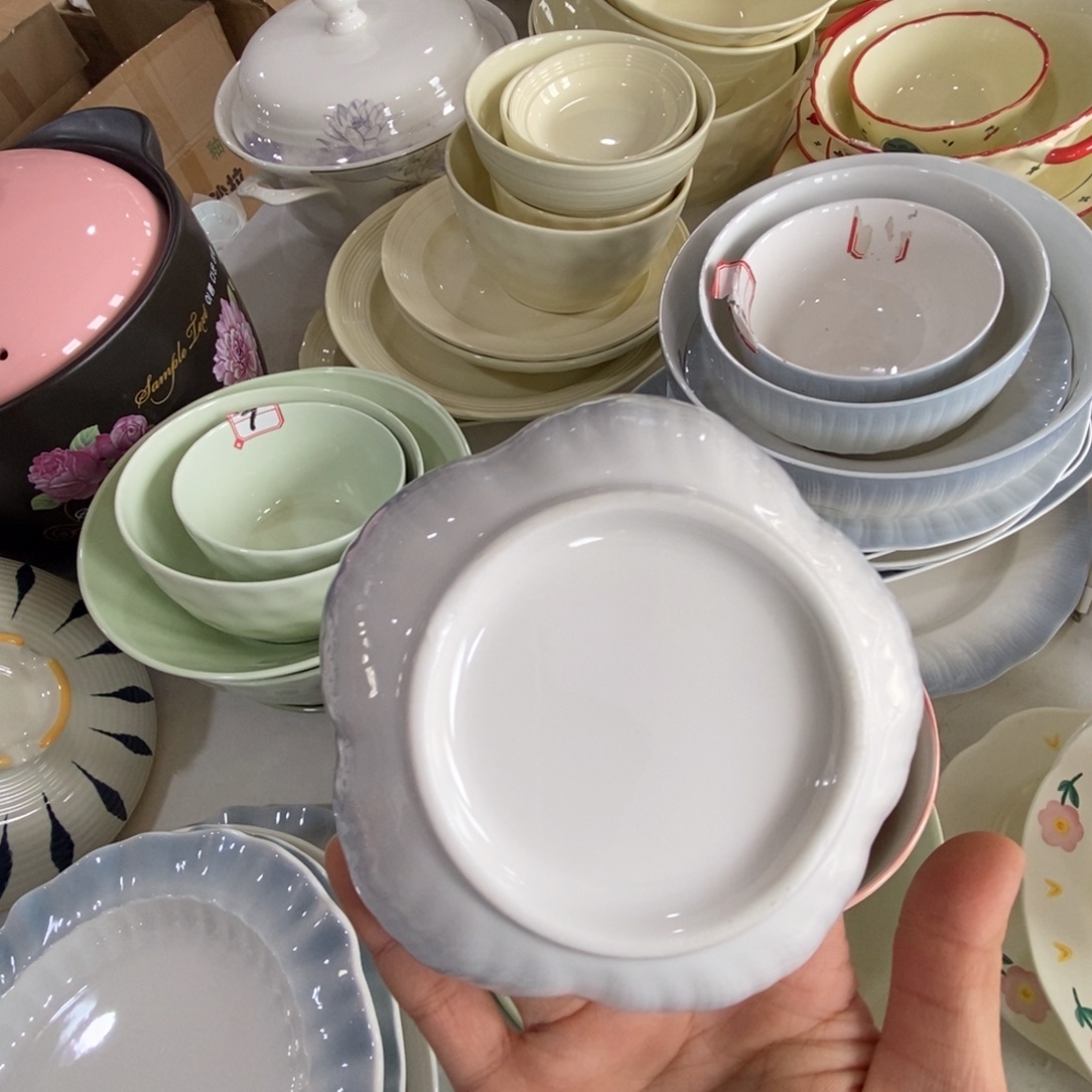 陶2个小味碟福利活动