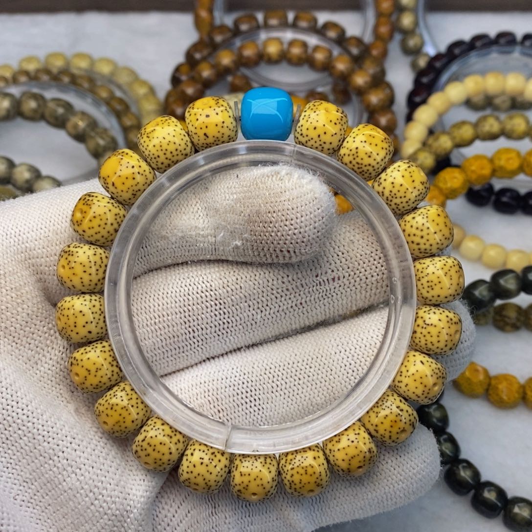 手串星月菩提10.5✖️9.5侧留白细星鸡油黄