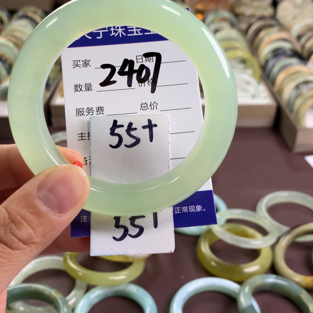 蛇纹石玉未镶嵌手镯2407