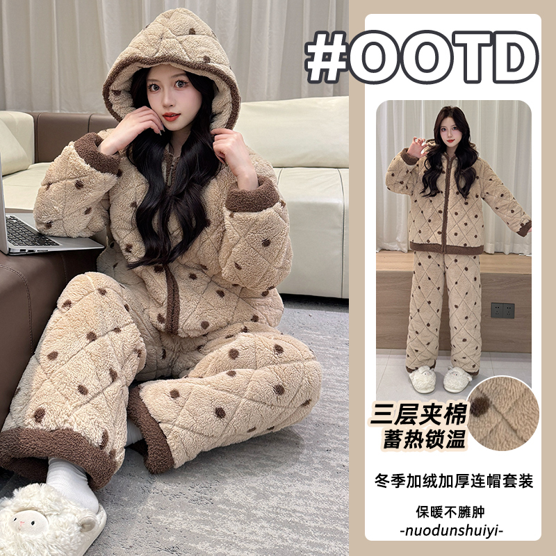 Nuodun/诺盾女士冬季新款长毛绒三层夹棉睡衣保暖波点家居服外穿