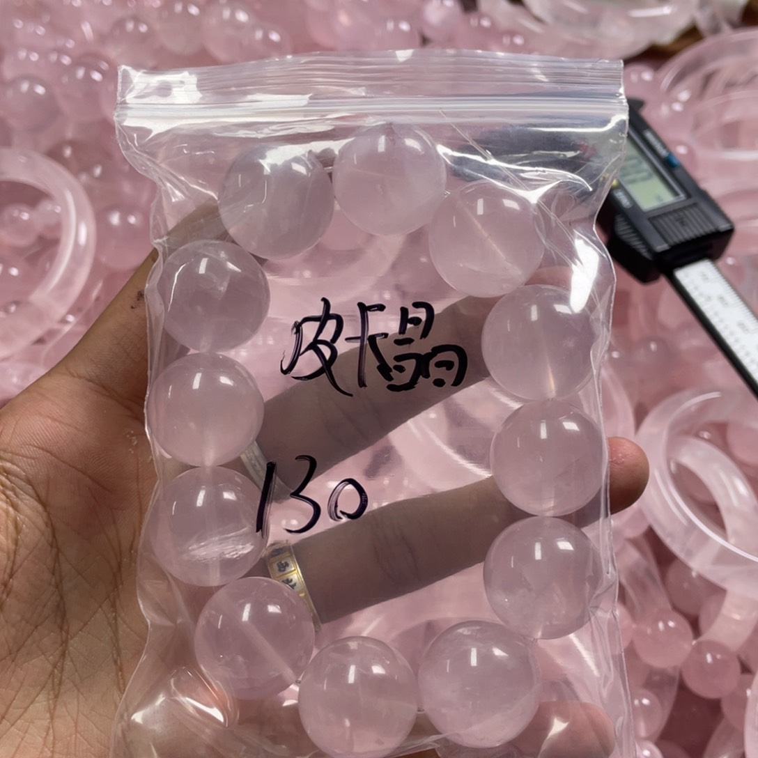 水晶天然莫粉手串未镶嵌