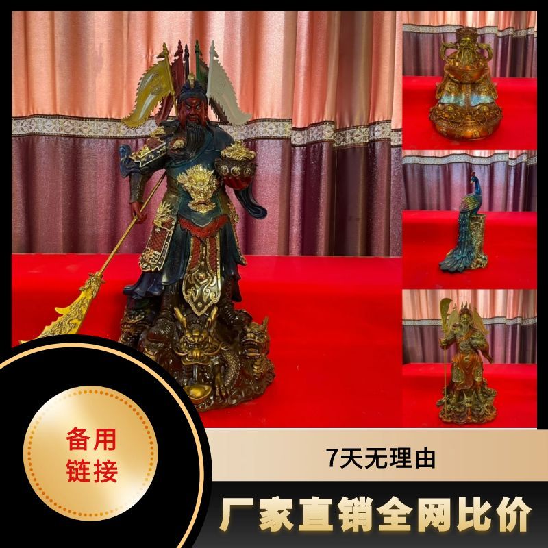 铜缘堂黄铜工艺品1号备用链接