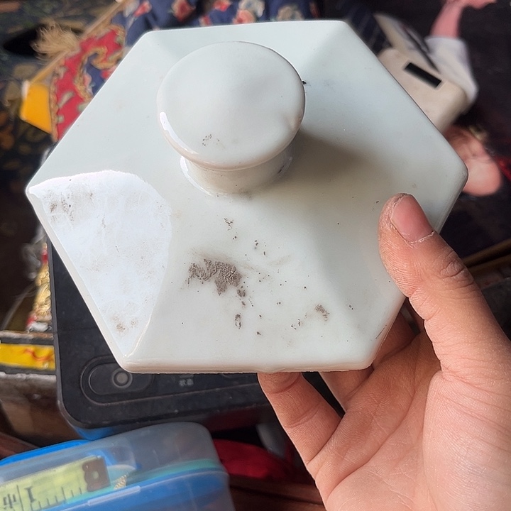 核桃木/黑胡桃（胡桃木）追****书