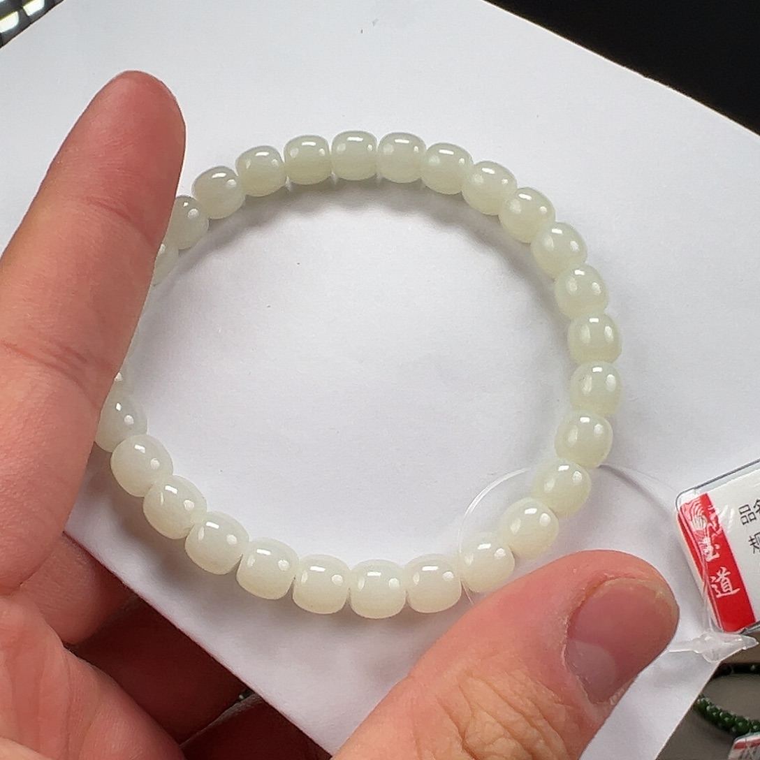 和田玉未镶嵌手链卡7mm且末