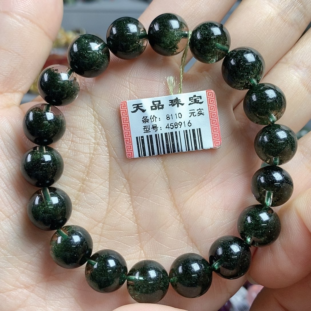 水晶手串未镶嵌绿幽灵458916
