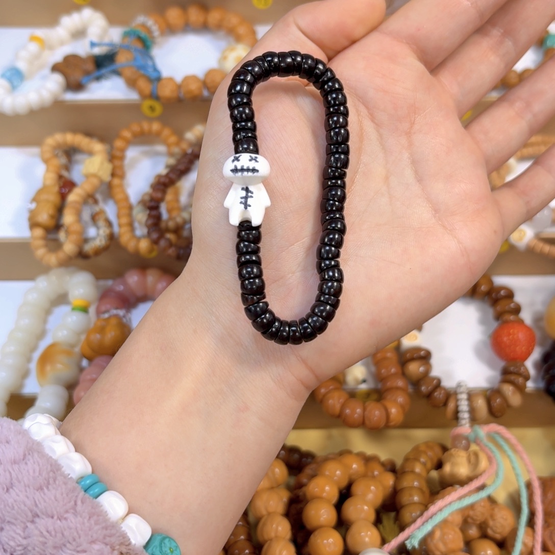 吊坠星月菩提椰蒂➕酒蒙子