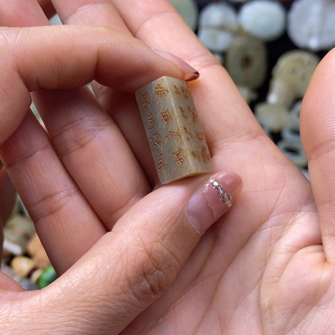 全场漏感谢老师们的支持