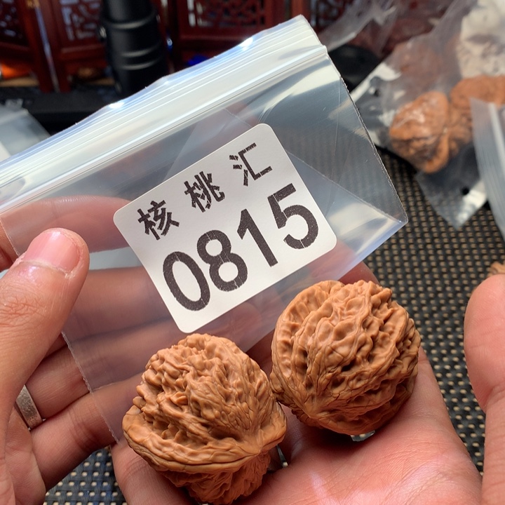 文玩核桃吊坠天眼