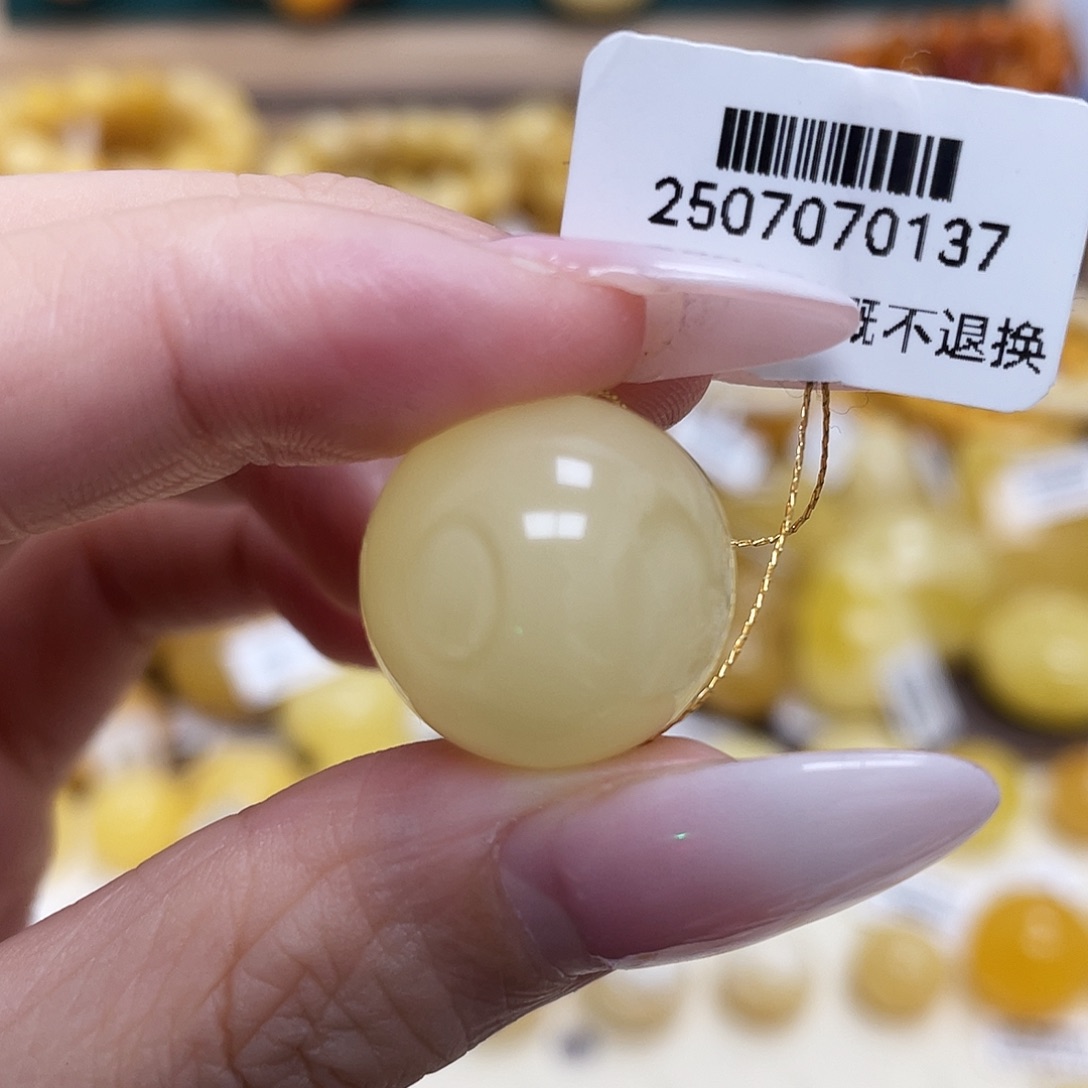 蜜蜡未镶嵌珠宝奇石18.3mm