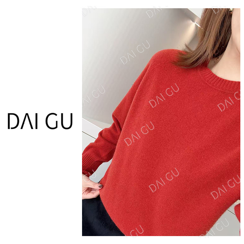 【枫叶】纯羊毛打底衫显气色毛衣 一线成衣高货 B3302