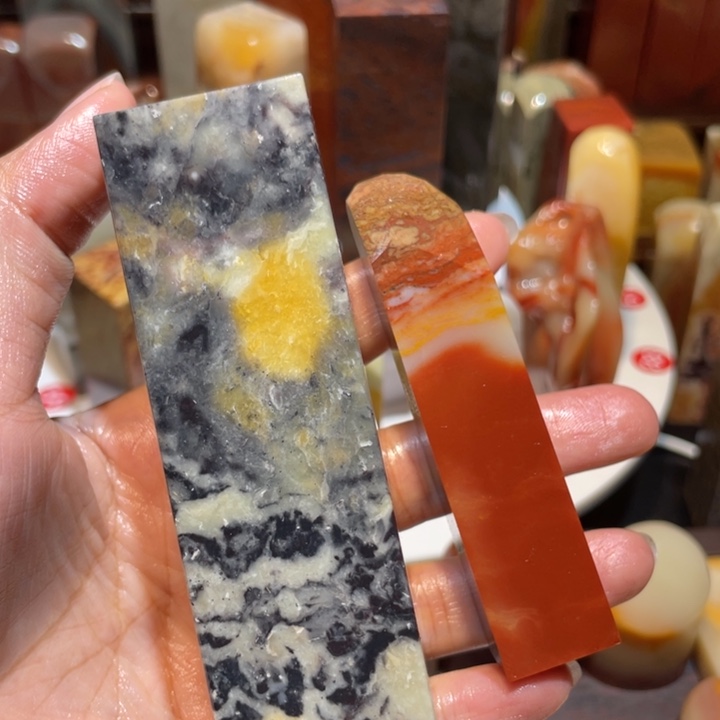 静***水寿山石印石素章印章