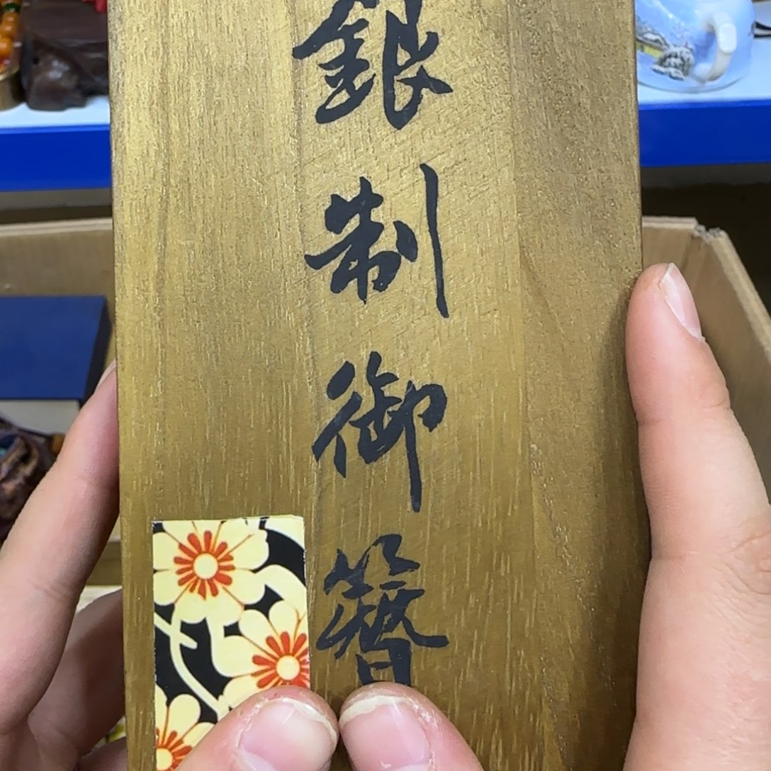 茶宠茶宠哈哈哈哈哈哈哈哈
