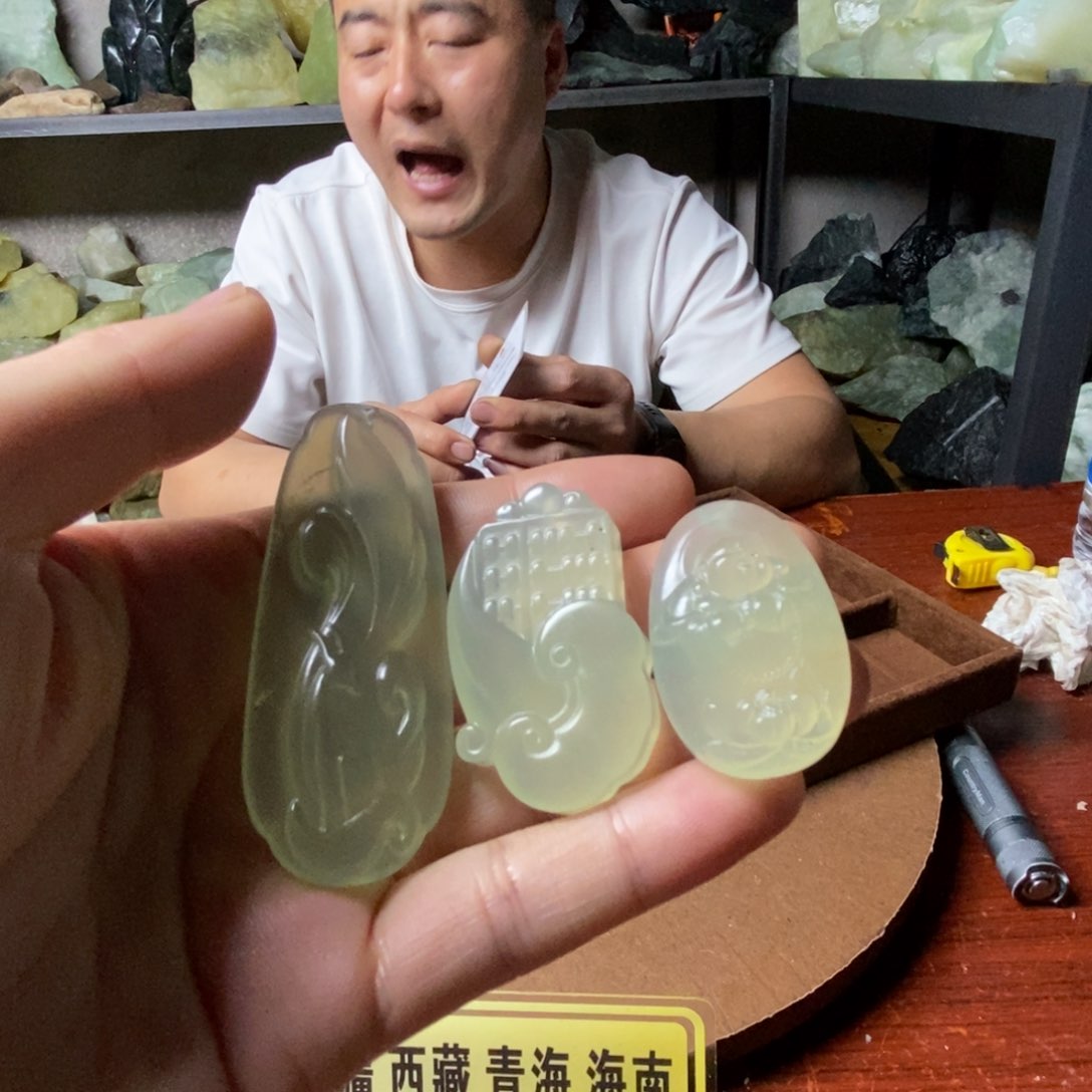 蛇纹石玉岫玉原石未镶嵌欧*氏