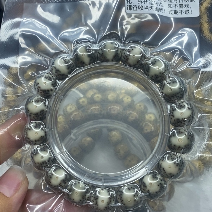 星月菩提手串随*13超大眼睛