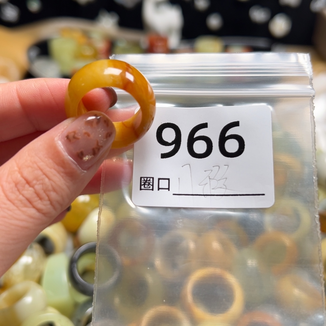橘***甜蛇纹石玉未镶嵌戒指